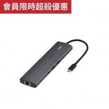 大通 CX10-22SRA USB-C 10 合 1 HUB