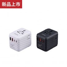 大通 WTA-7022W/B 70W 2C2A 氮化鎵萬國轉接充電器