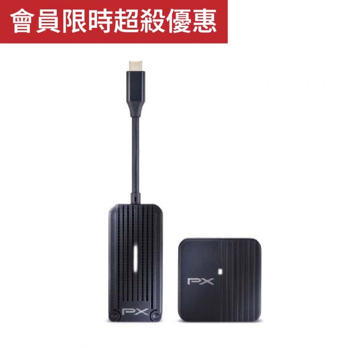 大通 WTR-1500C 無線投影神器